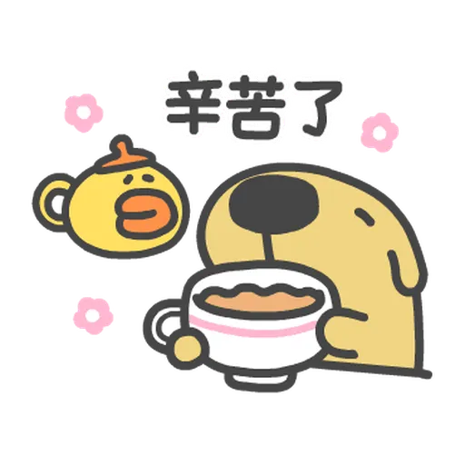 貓貓蟲-line - Sticker 12