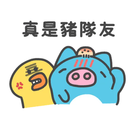 貓貓蟲-line - Sticker 23