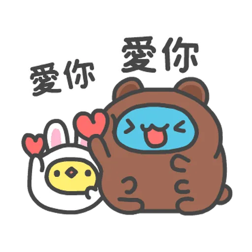 貓貓蟲-line - Sticker 24
