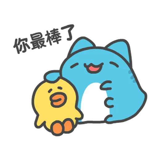 貓貓蟲-line - Sticker 19