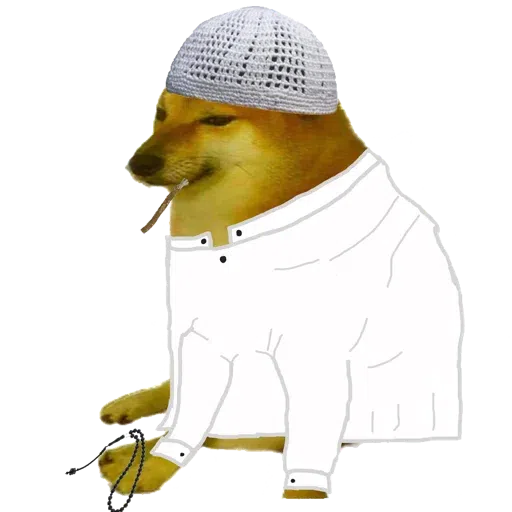 doge 4 - Sticker 23