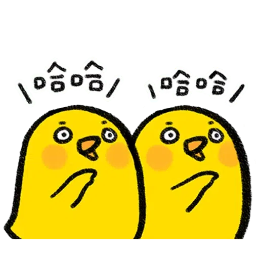 懶散兔與啾先生 - Sticker 10