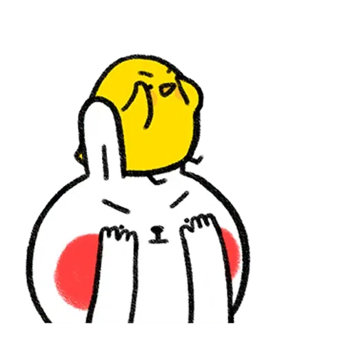 懶散兔與啾先生 - Sticker 20
