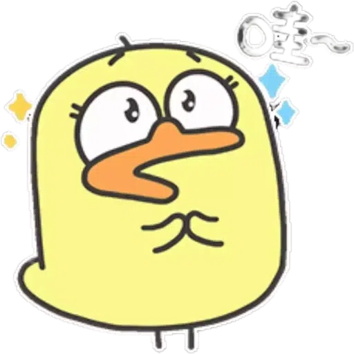 cute - Sticker