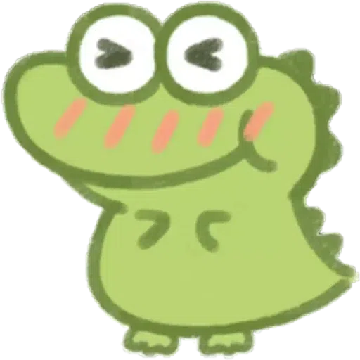 cute - Sticker 14