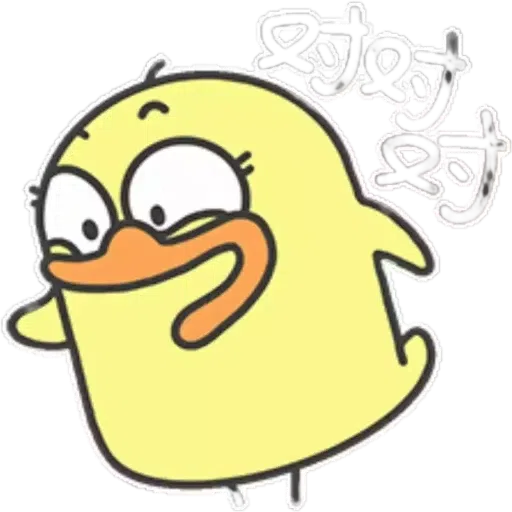 cute - Sticker