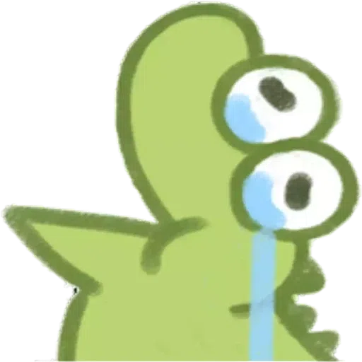 cute - Sticker 16