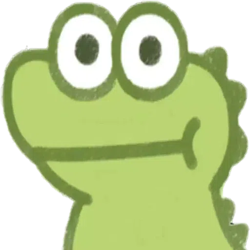 cute - Sticker 13