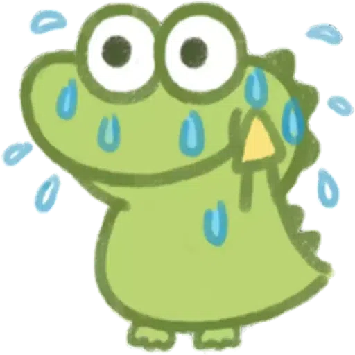 cute - Sticker 17
