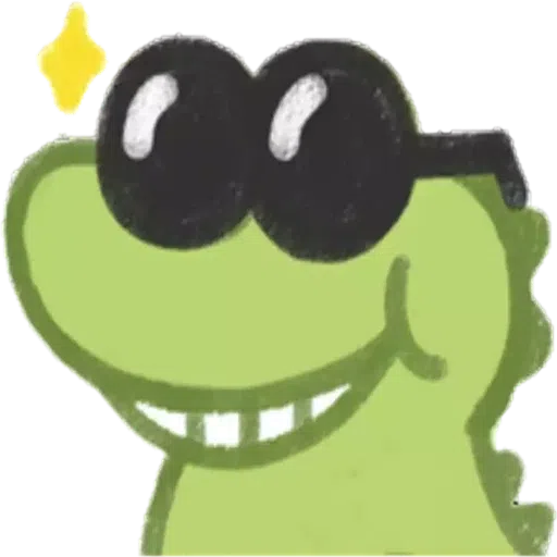 cute - Sticker 12