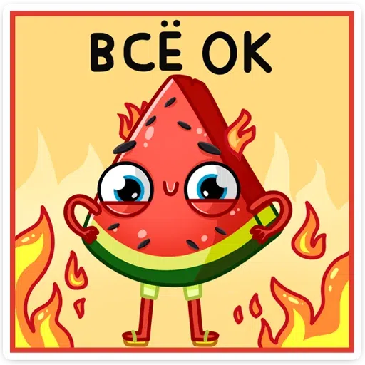 Watermelon - Sticker 25