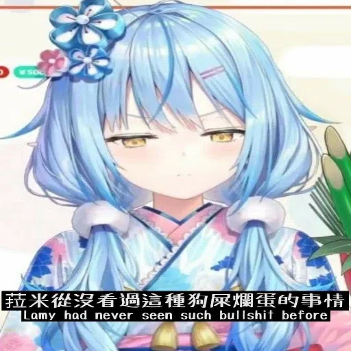 hololive 5 - Sticker 10