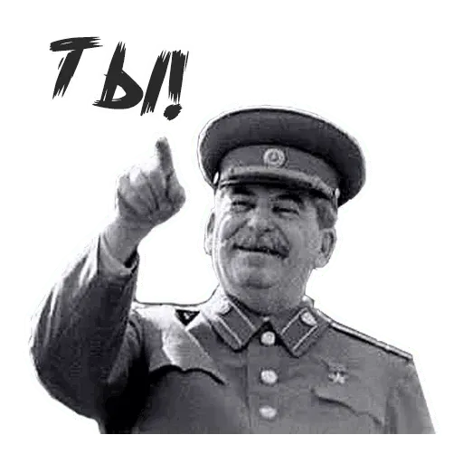 ourstalin - Sticker 18