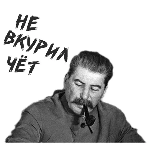 ourstalin - Sticker 9
