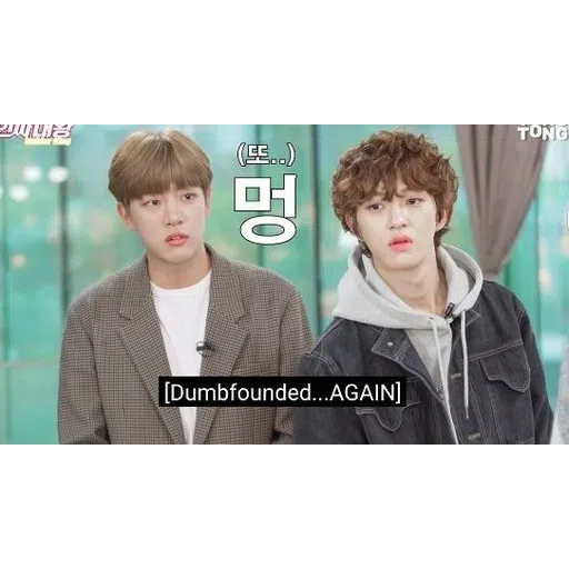 Golden Child 1 - Sticker 23