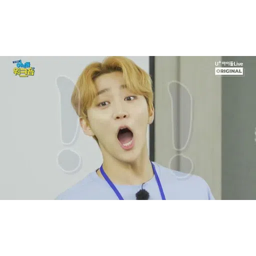 Golden Child 1 - Sticker 14