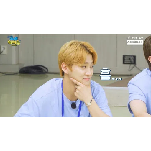 Golden Child 1 - Sticker 19