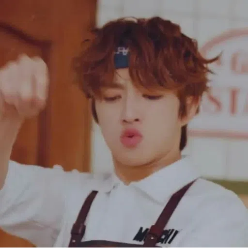 Golden Child 1 - Sticker