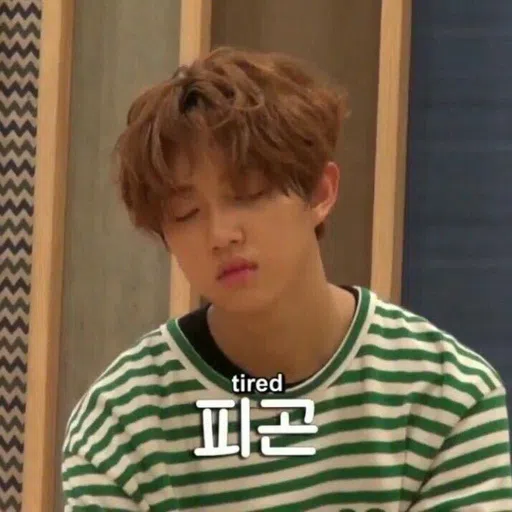 Golden Child 1 - Sticker 29