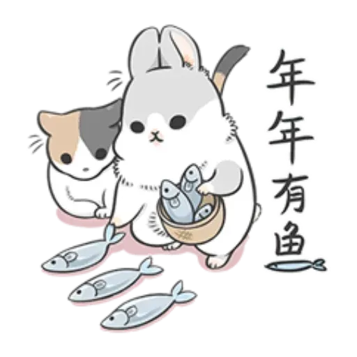 Sticker - Sticker 19