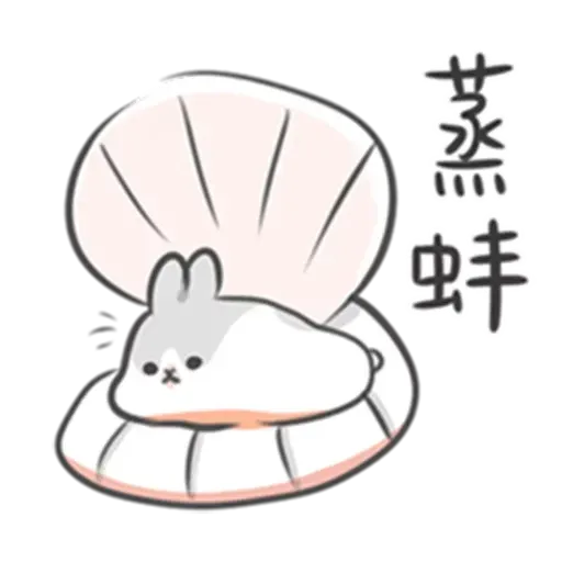 Sticker - Sticker 14