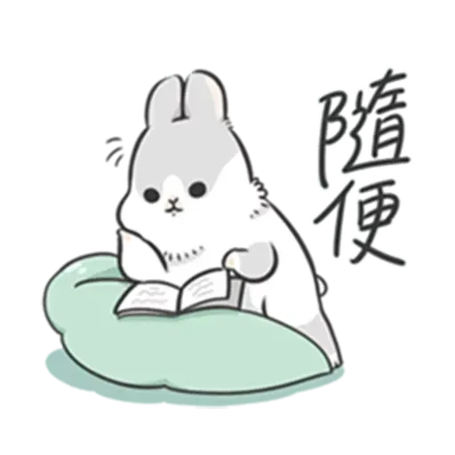 Sticker - Sticker 10