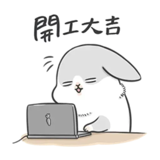 Sticker - Sticker 22