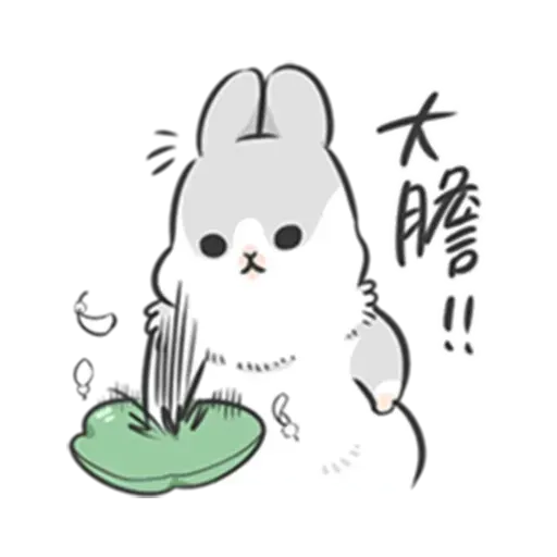 Sticker - Sticker 15