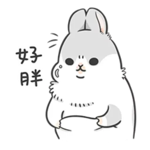 Sticker - Sticker 21