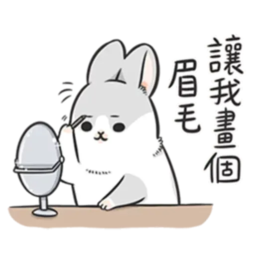 Sticker - Sticker 11