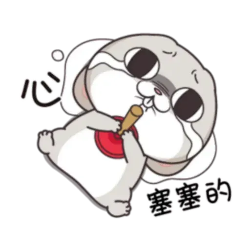 Cute Rabbit 3 - Sticker 19
