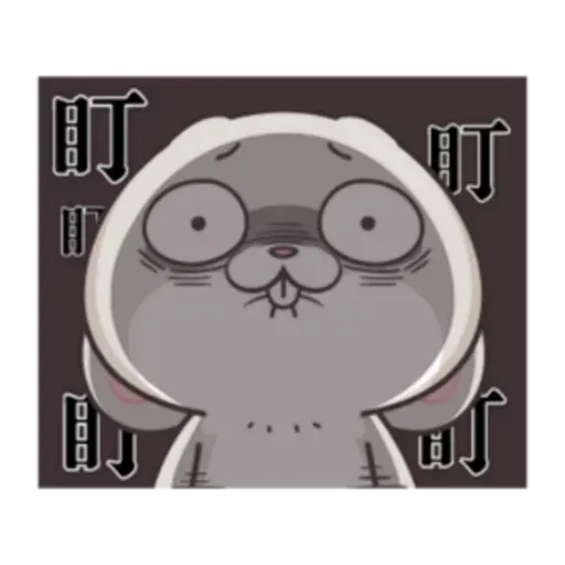 Cute Rabbit 3 - Sticker 22