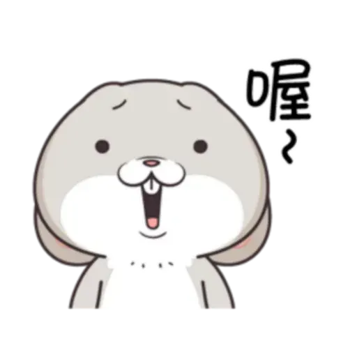 Cute Rabbit 3 - Sticker 20