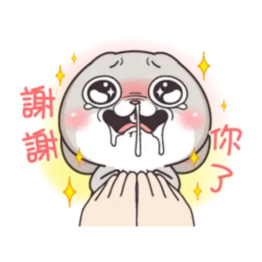 Cute Rabbit 3 - Sticker 26