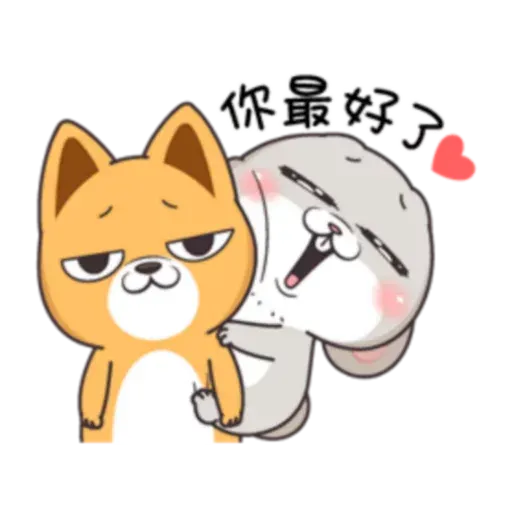 Cute Rabbit 3 - Sticker 25