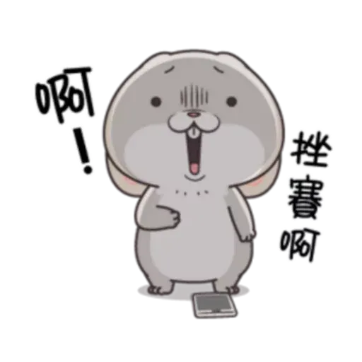 Cute Rabbit 3 - Sticker 27