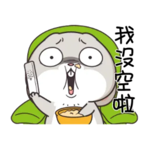 Cute Rabbit 3 - Sticker 10