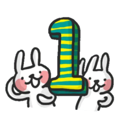 New year 2 - Sticker 11