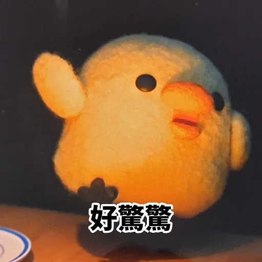 Chickie - Sticker 12