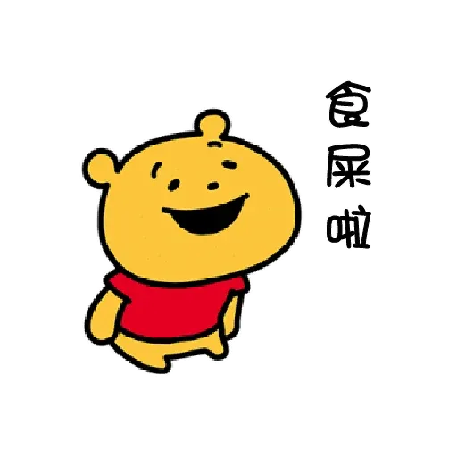 Chickie - Sticker 22