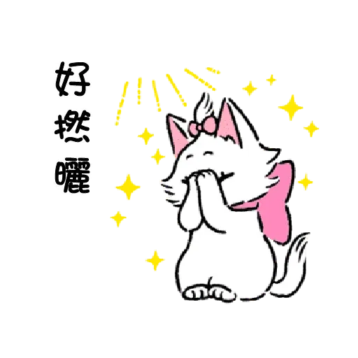 Chickie - Sticker 28
