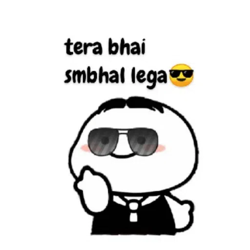 Ioc - Sticker 15