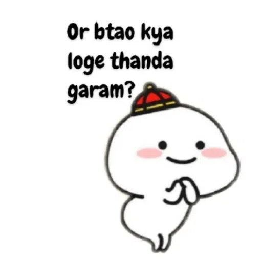 Ioc - Sticker 12