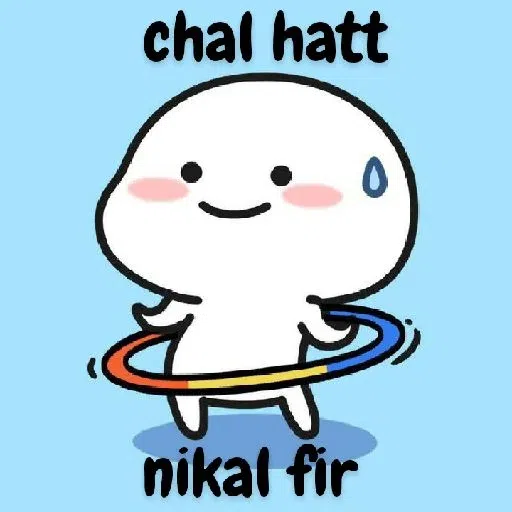 Ioc - Sticker 23