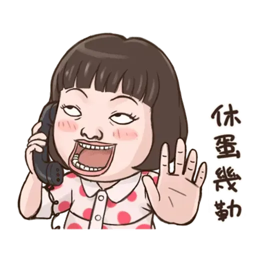 BH小朋友03 - Sticker 14