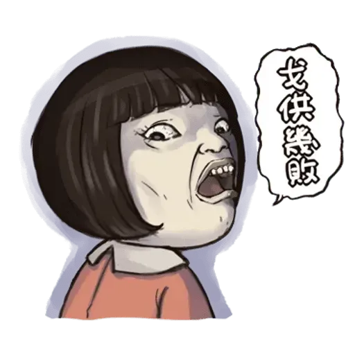 BH小朋友03 - Sticker 12