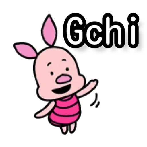 有下次嘅話 - Sticker 17