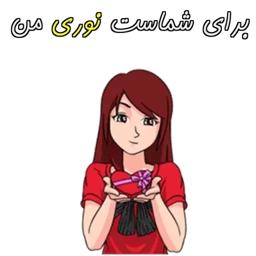 nori.mohadese - Sticker 20