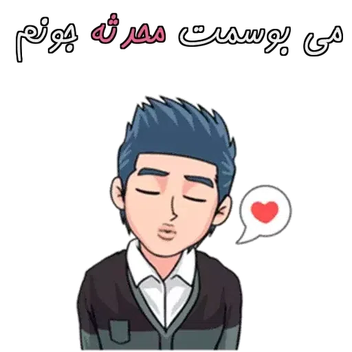 nori.mohadese - Sticker 22