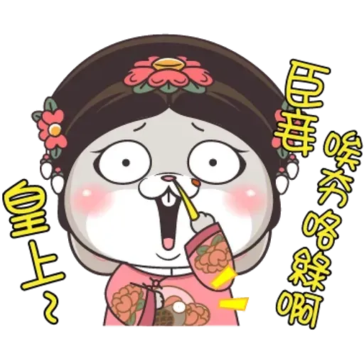 Cute rabbit 6 - Sticker 11